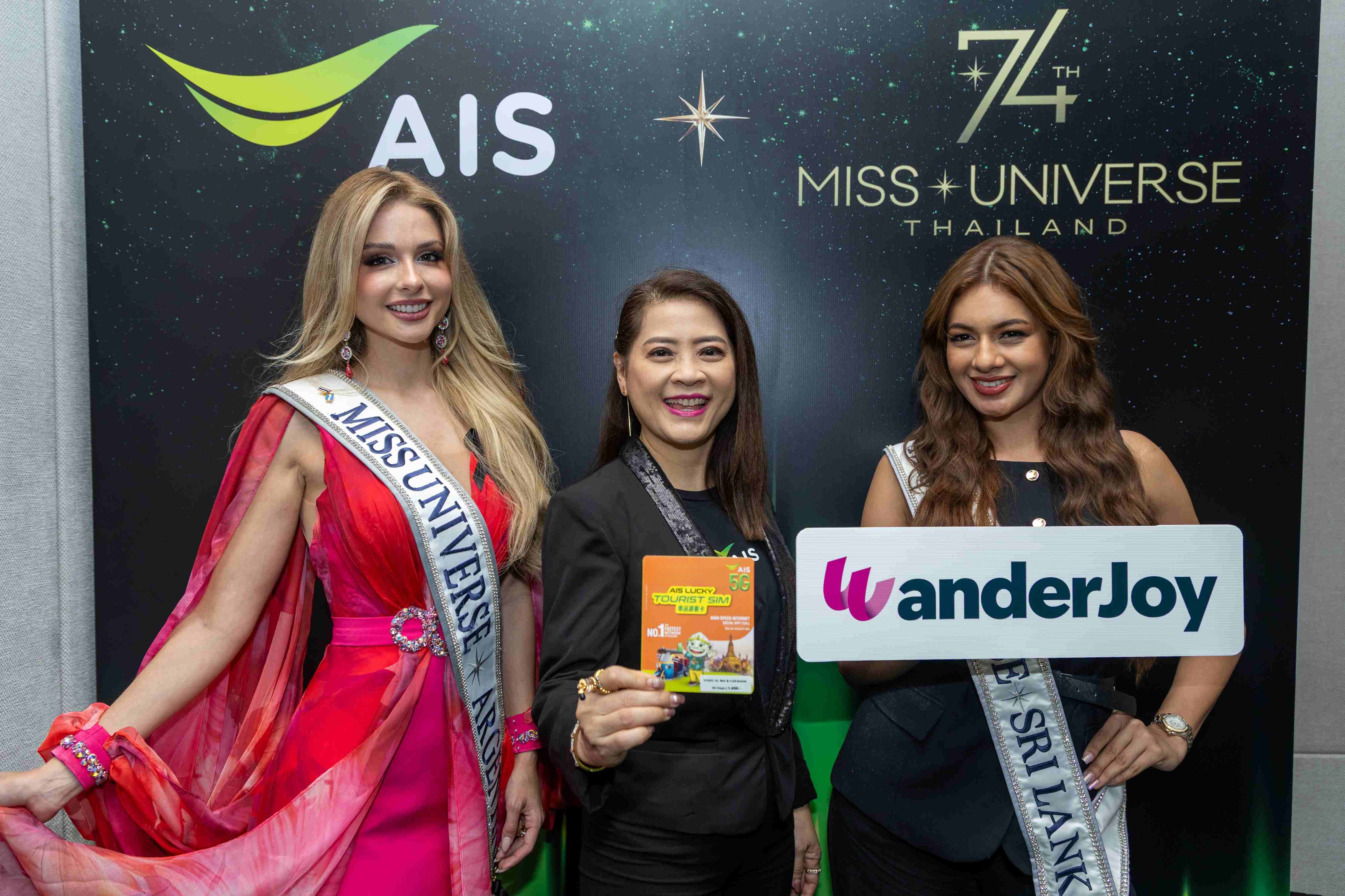 AIS 5G Welcomes The 74th Miss Universe 2025 with Special SIM Packages