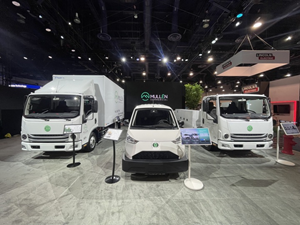 Mullen commercial EVs pictured at CES 2024