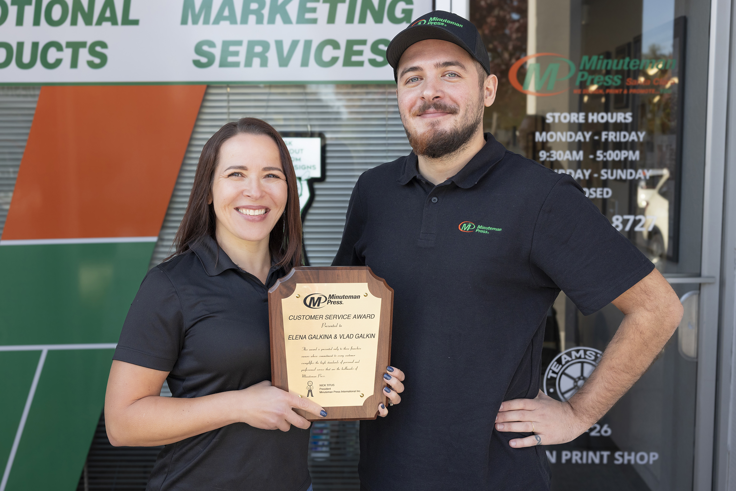 Santa Clara CA Elena Galkina and Vlad Galkin