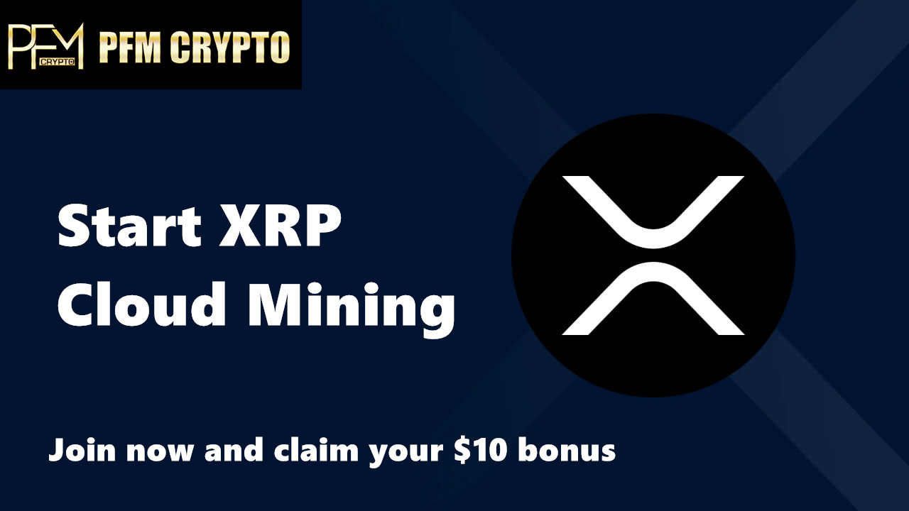 Start ERP Cloud Mining