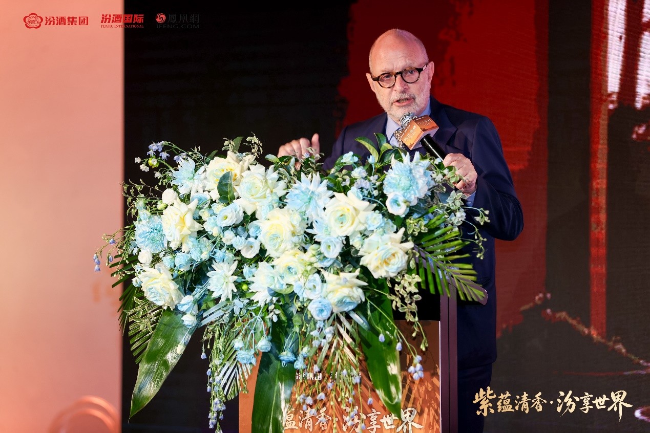 From Heritage to Horizon: Fenjiu Laozuofang Zisha Makes Its Global Debut in Sydney