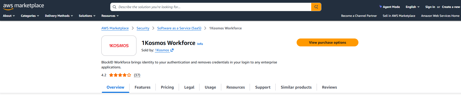 1Kosmos AWS Marketpalce Image