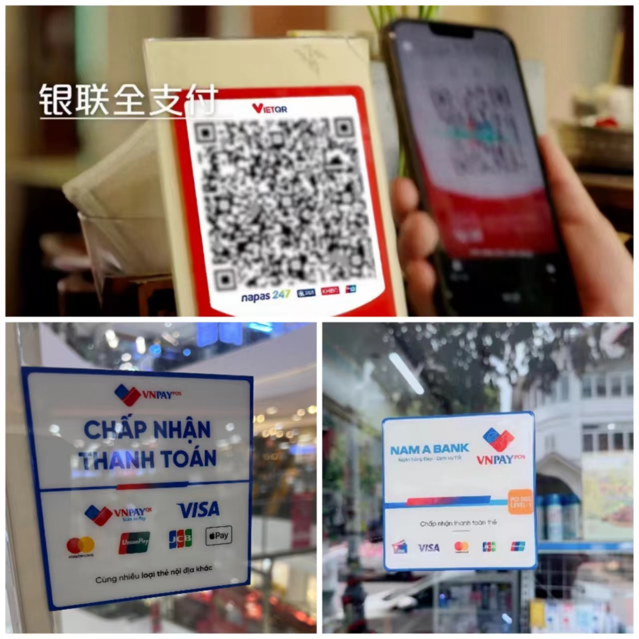 China-Vietnam QR code interoperability speeds up -- UnionPay International Signs MOU with Vietnam