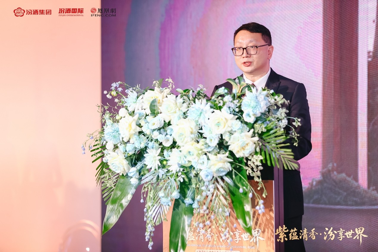 From Heritage to Horizon: Fenjiu Laozuofang Zisha Makes Its Global Debut in Sydney