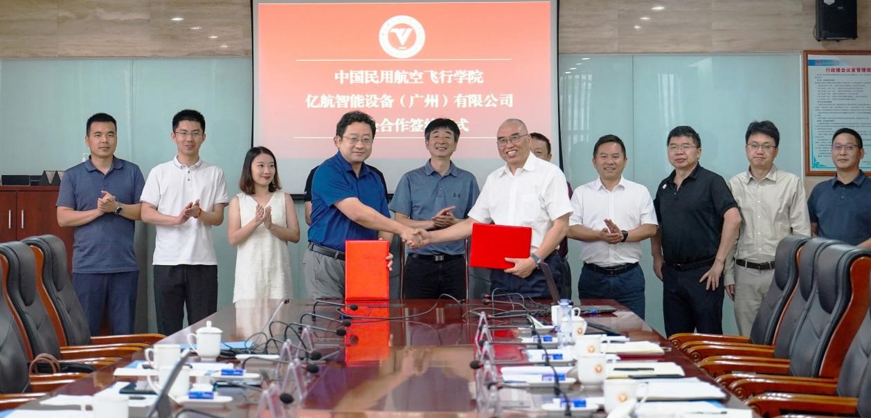 EHang and Civil Aviation Flight University of China Form Strategic Partnership to Jointly Develop Professional Talents and Vocational Training for Large Civil Unmanned Aerial Vehicles