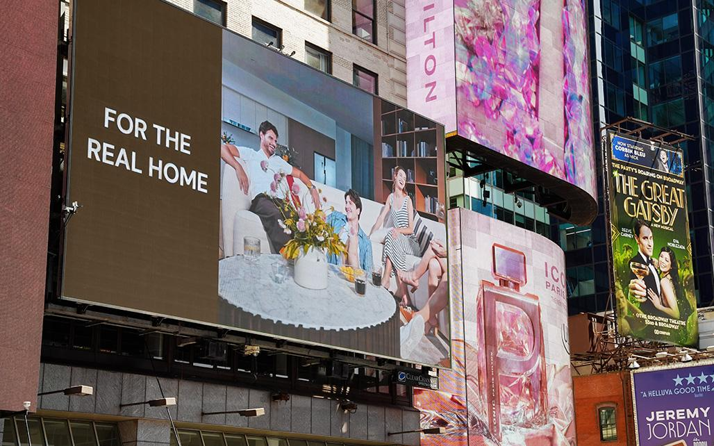 HERNEST FOR THE REAL HOME billboard on New York's Times Square