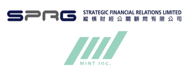 Axonex Intelligence and Synergy Technology Group Form Joint Venture to Accelerate Digital Twin and Drone Flight Control Expansion