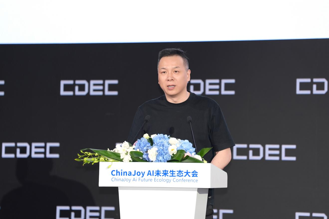 Wang Ji, initiator of the competition and Chairman of Century Huatong.
