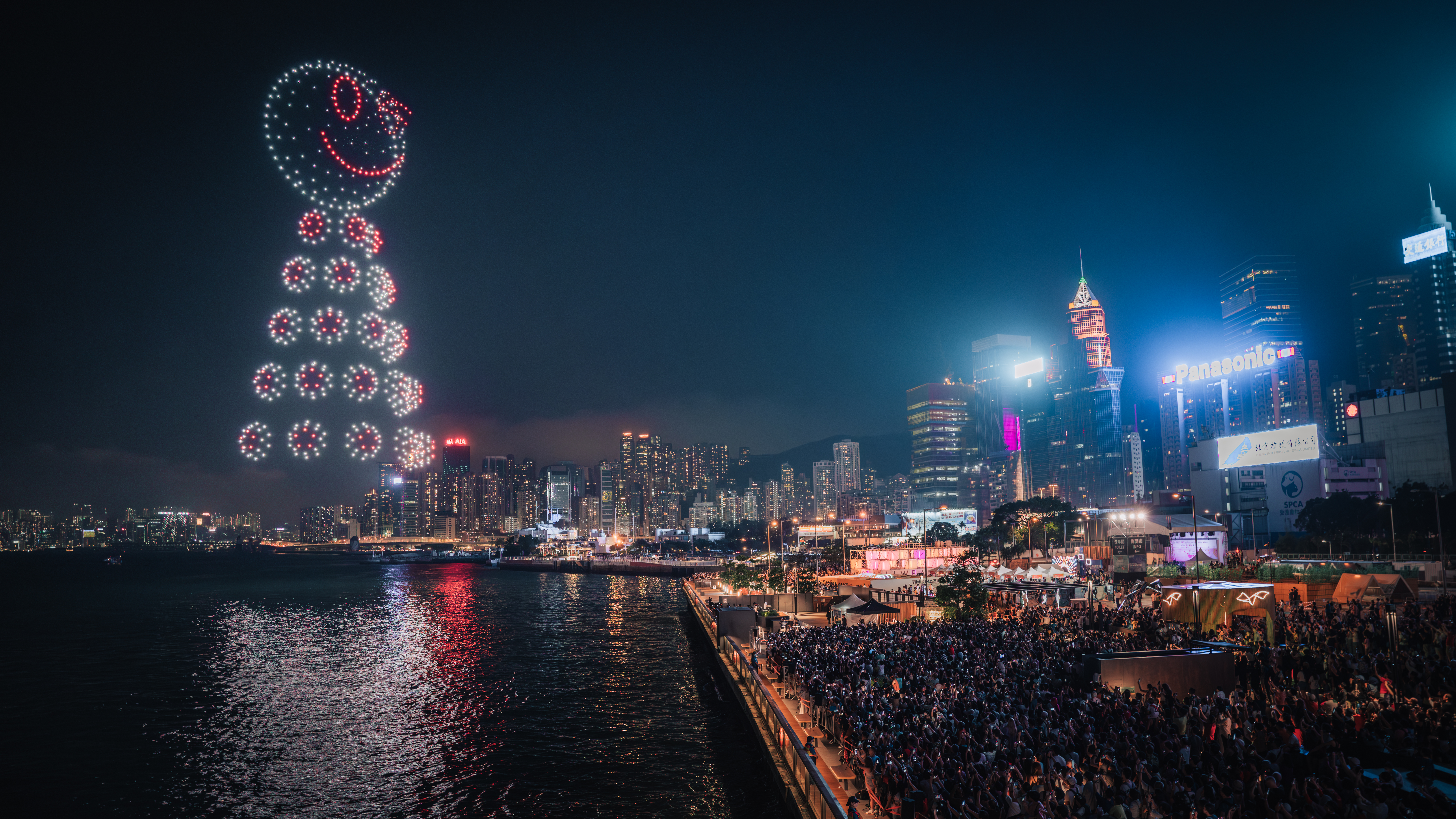 Harbour Nightscape Spectacle 2024-11 May Drone Show