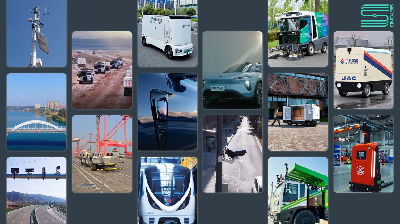 Seyond LiDAR Applications