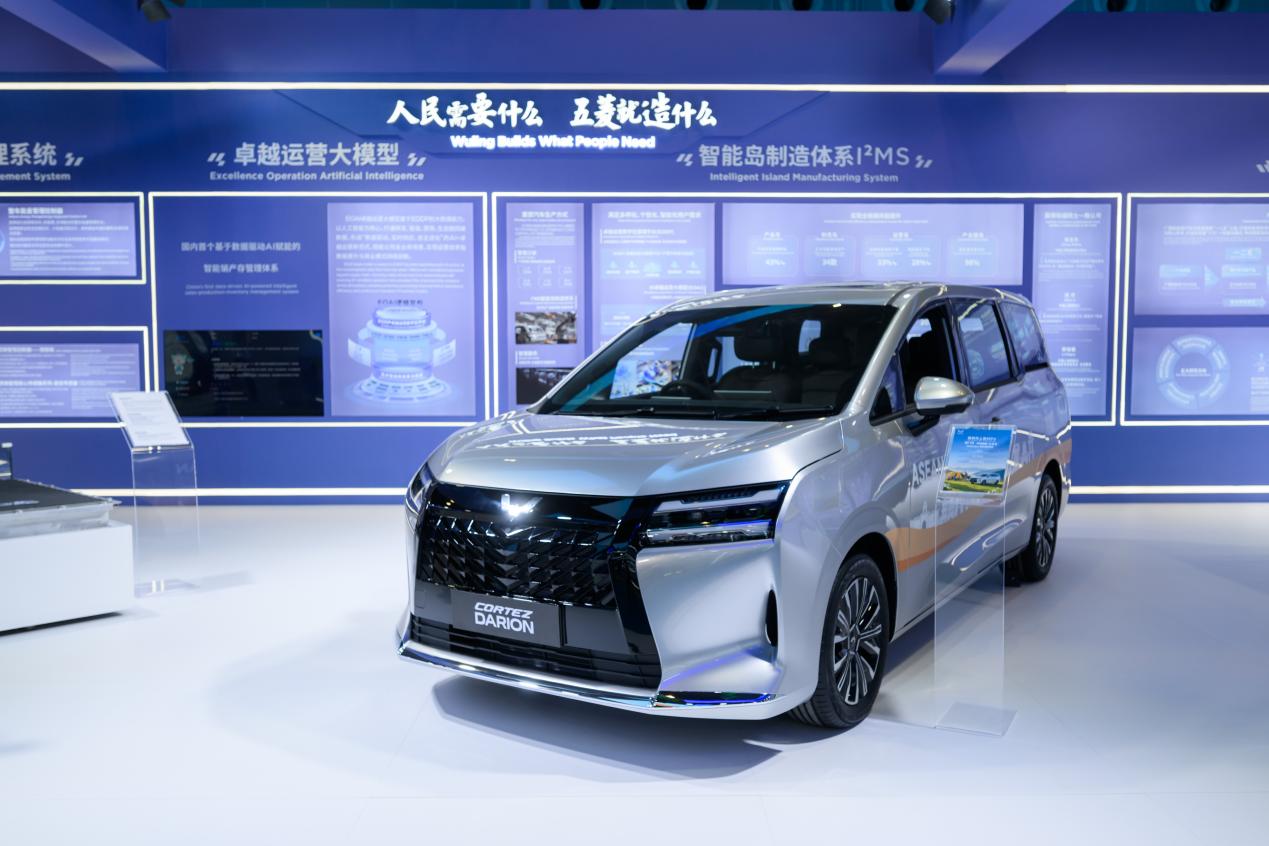 The Starlight 730 Right-Hand Drive(RHD) version