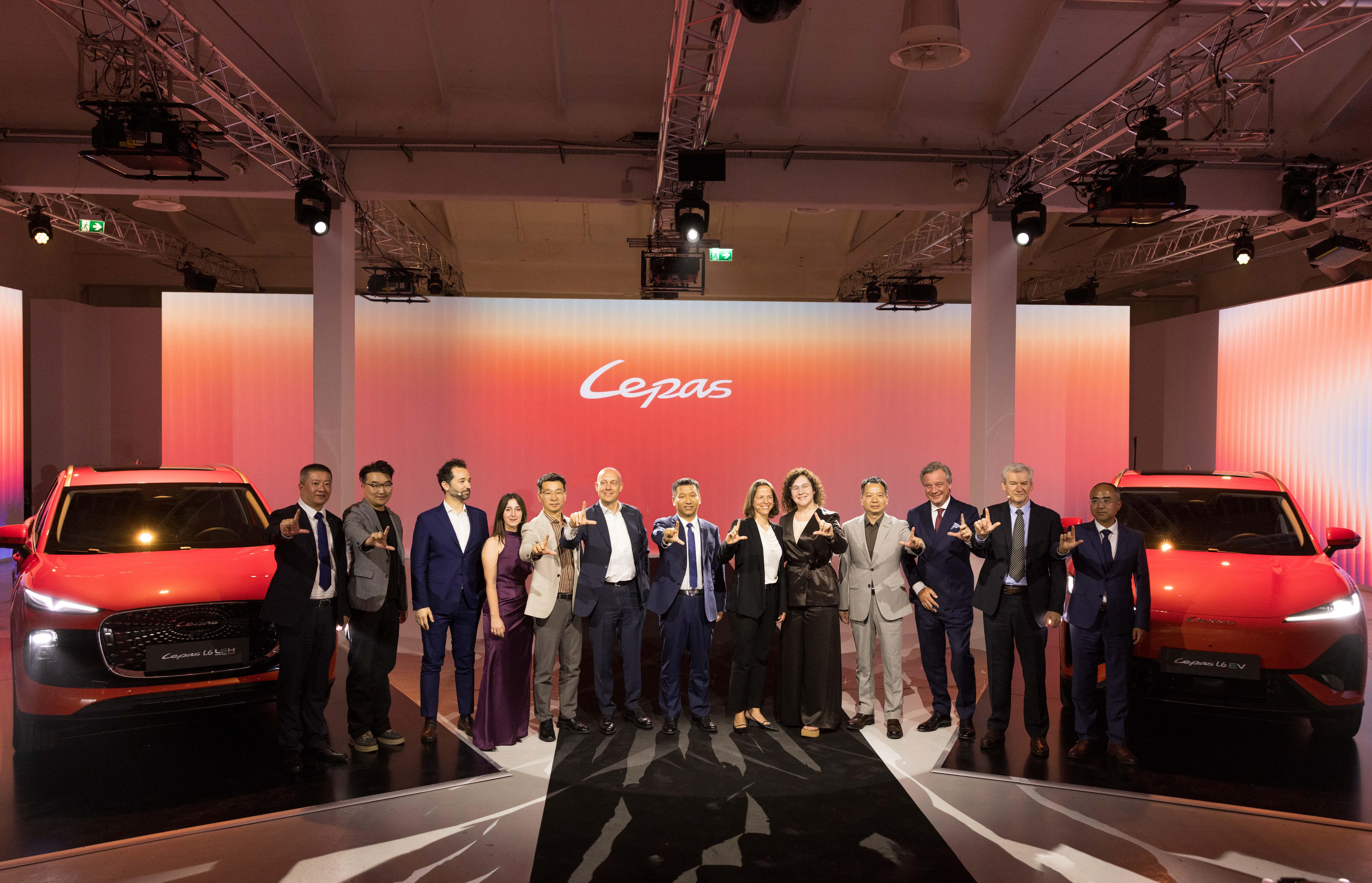 Chery Automobile Co., Ltd.