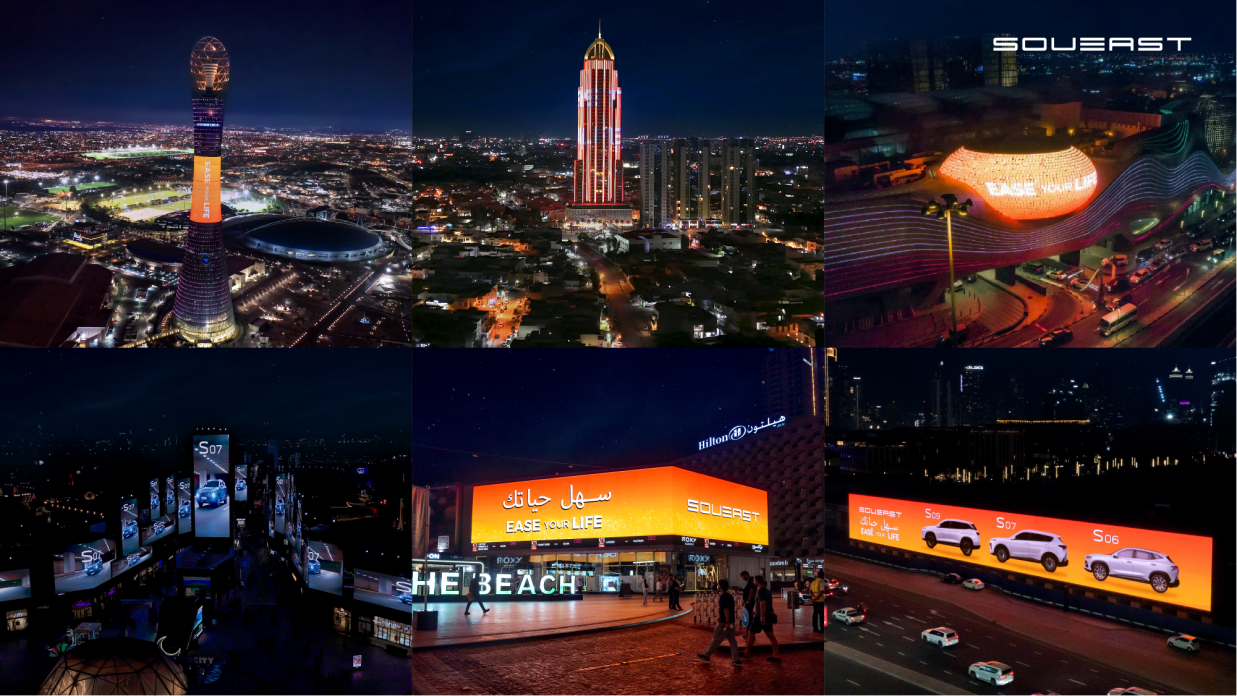 (Image7: SOUEAST Lights Up the Middle East Night).png