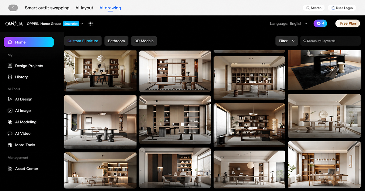 oppolia ai design tool