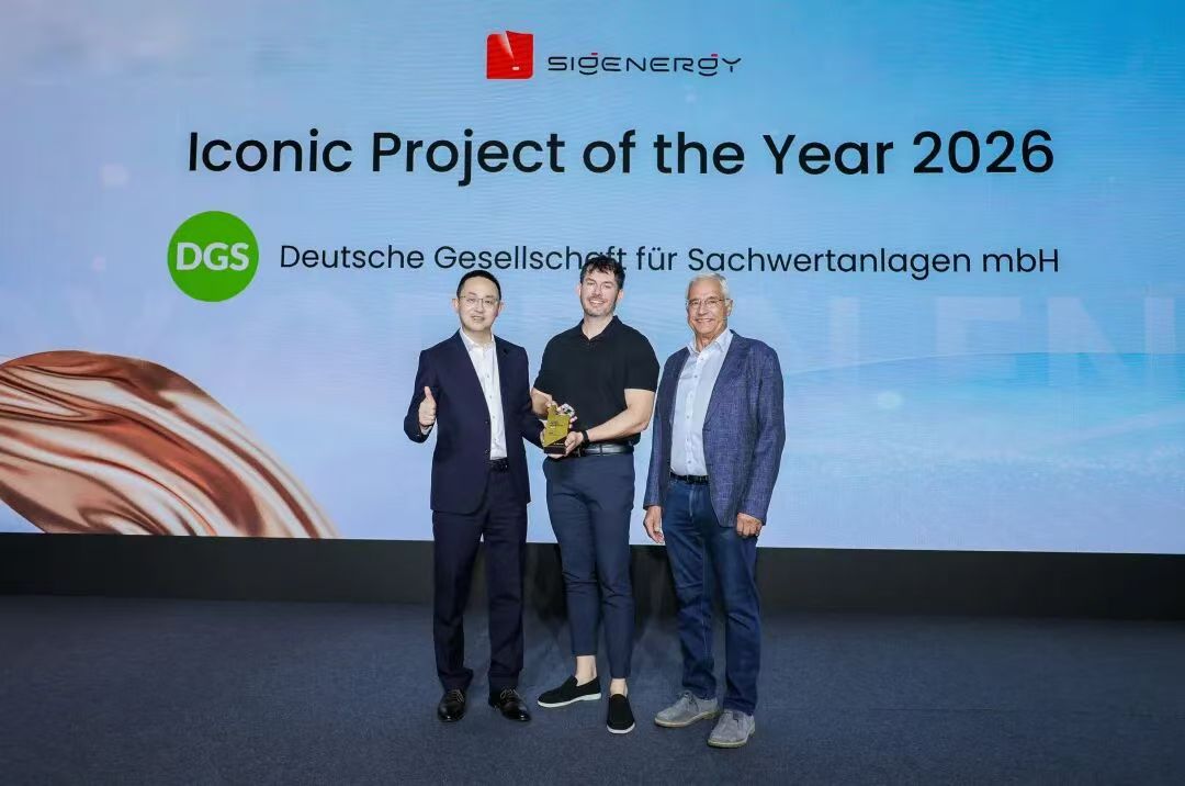 Sigenergy