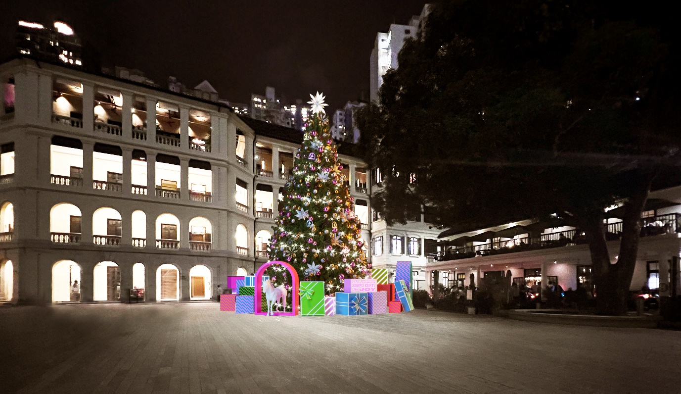 A giant Christmas tree sits centre stage at West Kowloon Cultural District