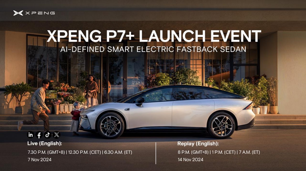 XPENG P7+ LAUNCH EVENT