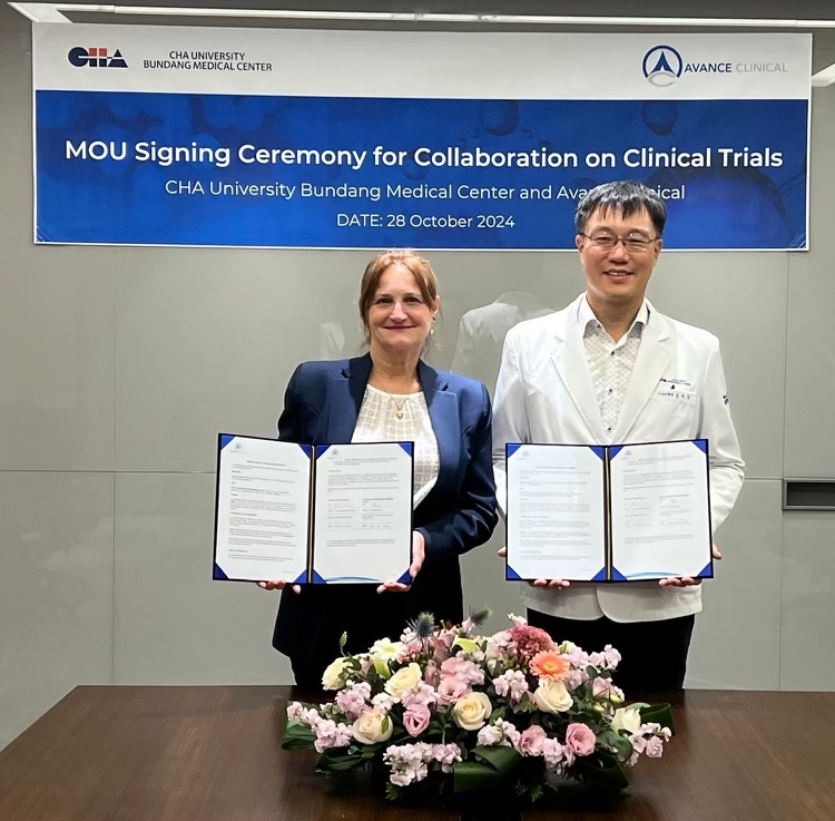 Avance Clinical and CHA University Bundang Medical Center MOU Signing