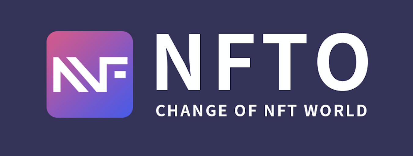 NFTO Will Realize the Effective Connection Between Blockchain Technology and Artworks - GlobeNewswire