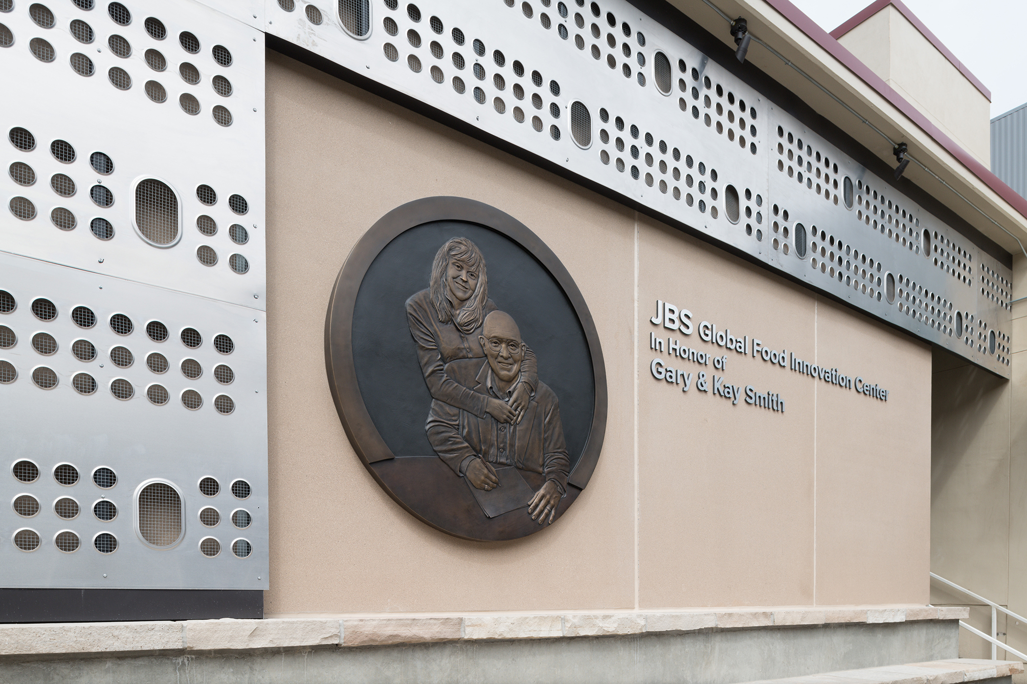 JBS Global Food Innovation Center courtyard