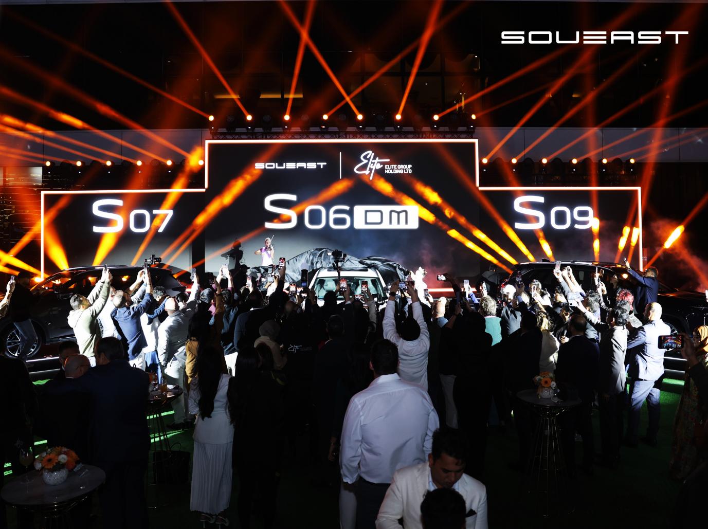 SOUEAST Expands Into the Middle East: A Bold New Chapter