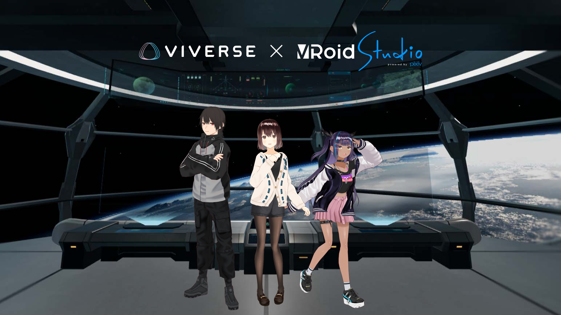 VRoid x VIVERSE