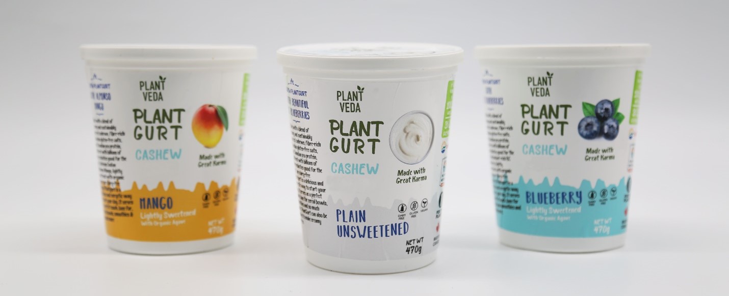 PlantGurt