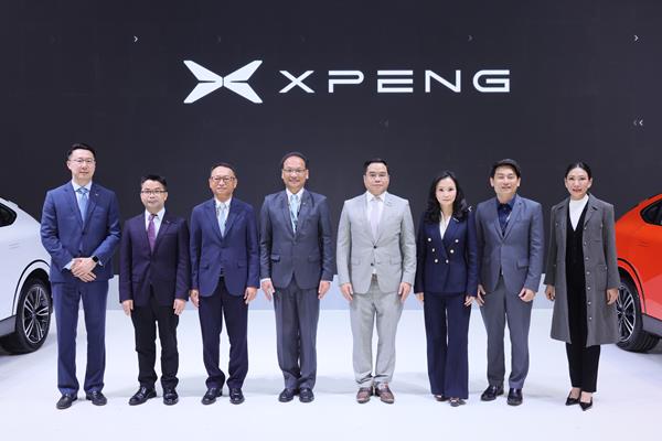XPENG announces partnerships of ASEAN in Thailand