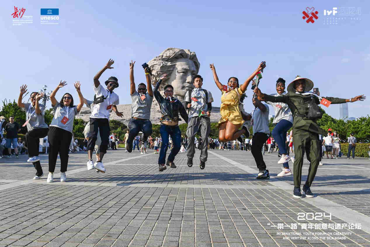 2024 International Youth Forum on Creativity and Heritage along the Silk Road: Young People Can Create Their Own 