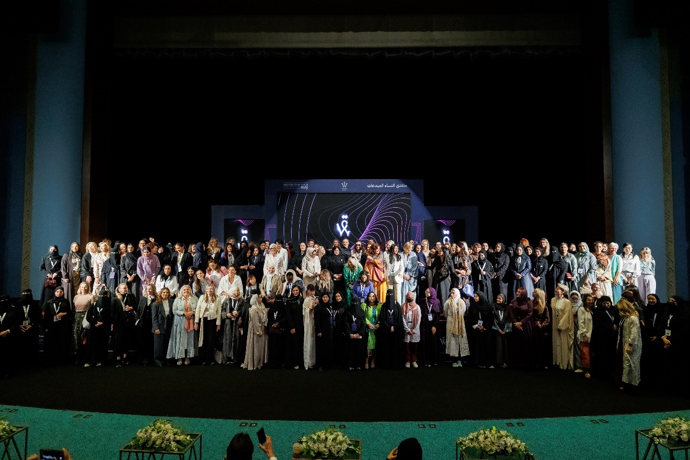 Creative Women Forum Saudi Arabia 2025