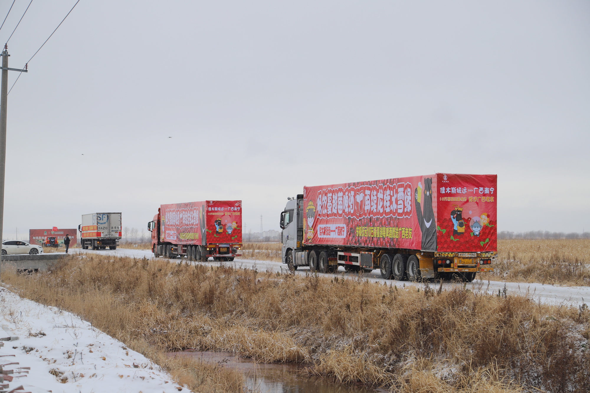 100,000 Bottles of Cranberry Beer