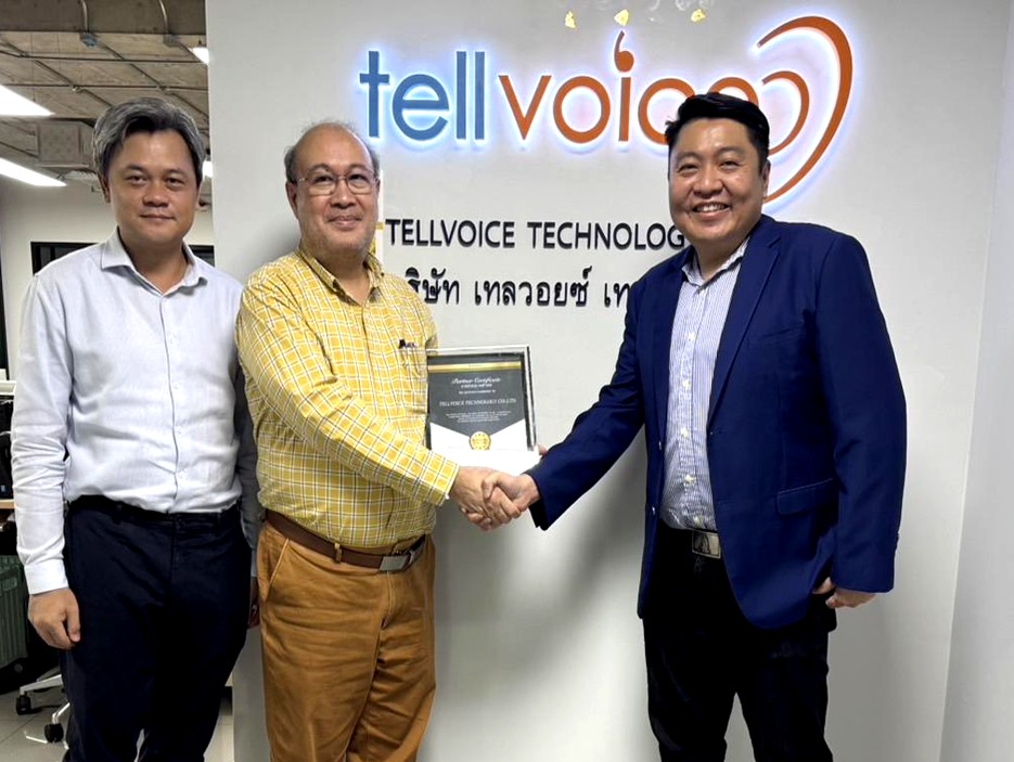 GPTBots and Tellvoice Announce Strategic Partnership 