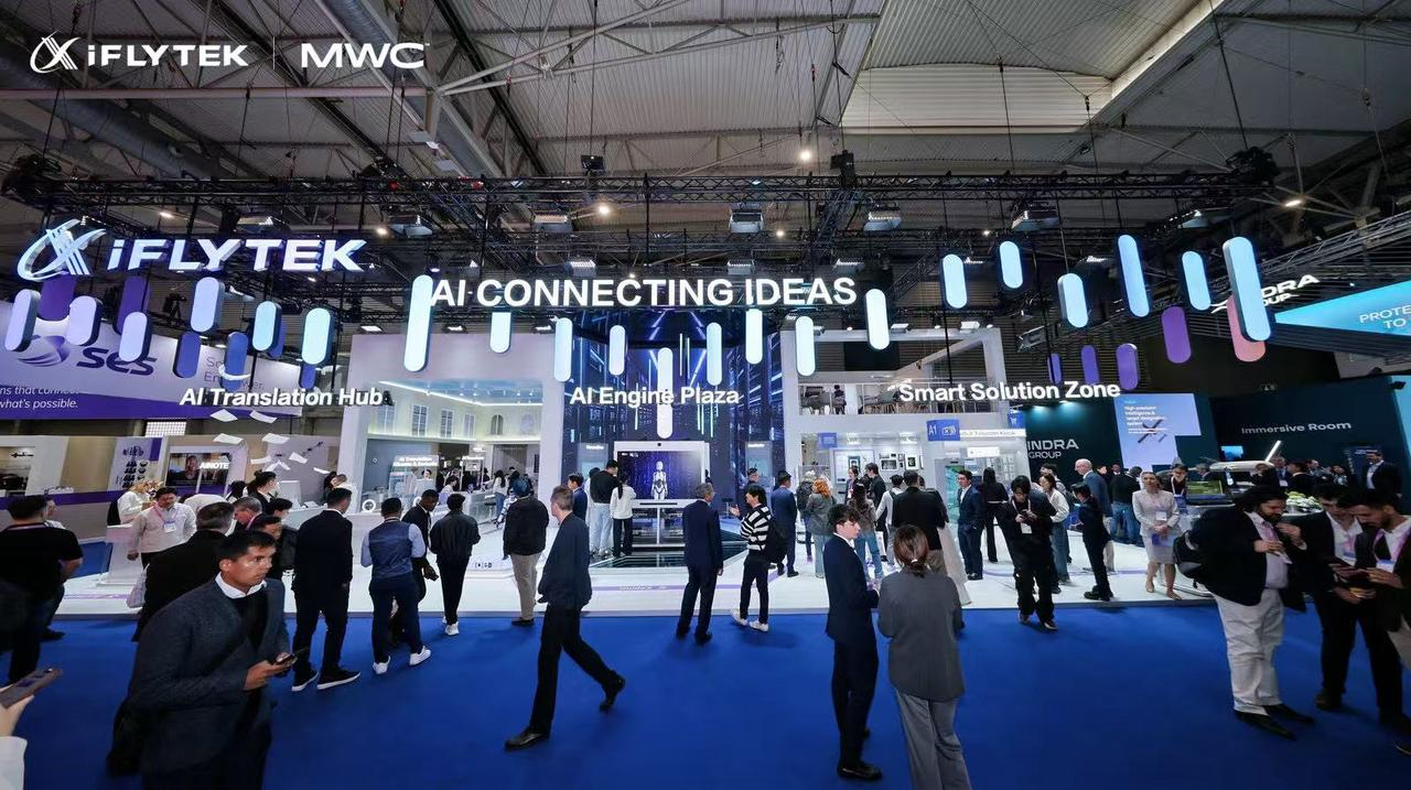 iFLYTEK’s booth at MWC26