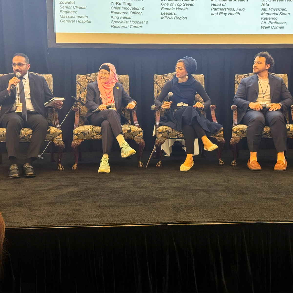 Professor Jackie Yi-Ru Ying, Chief Innovation & Research Officer at King Faisal Specialist Hospital & Research Centre (KFSHRC), during the C3 Davos of