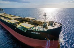 MV CHRISEA 
