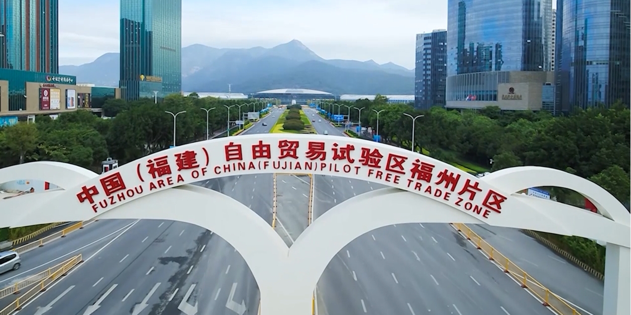 Promo of the Fair: The Publicity Department of the CPC Fuzhou Municipal Committee