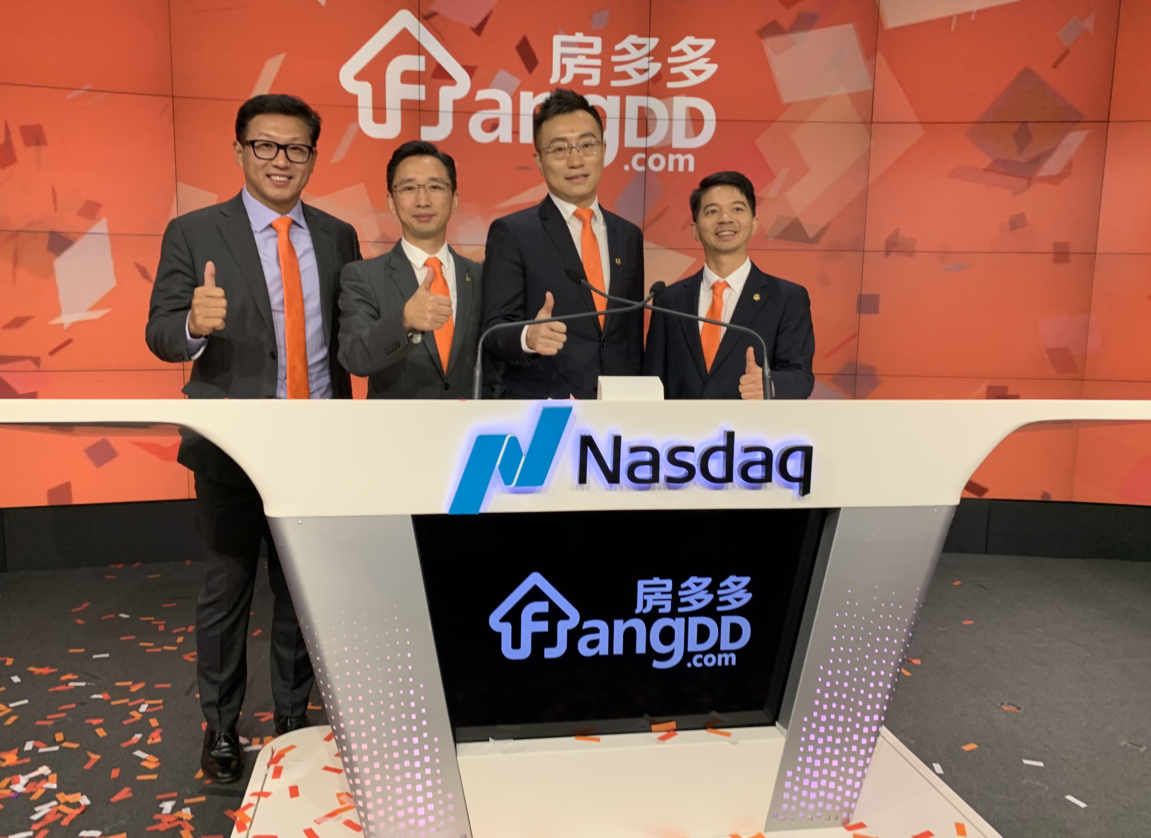 From left: Ron Cao, Xi Zeng, Yi Duan and Jiancheng Li