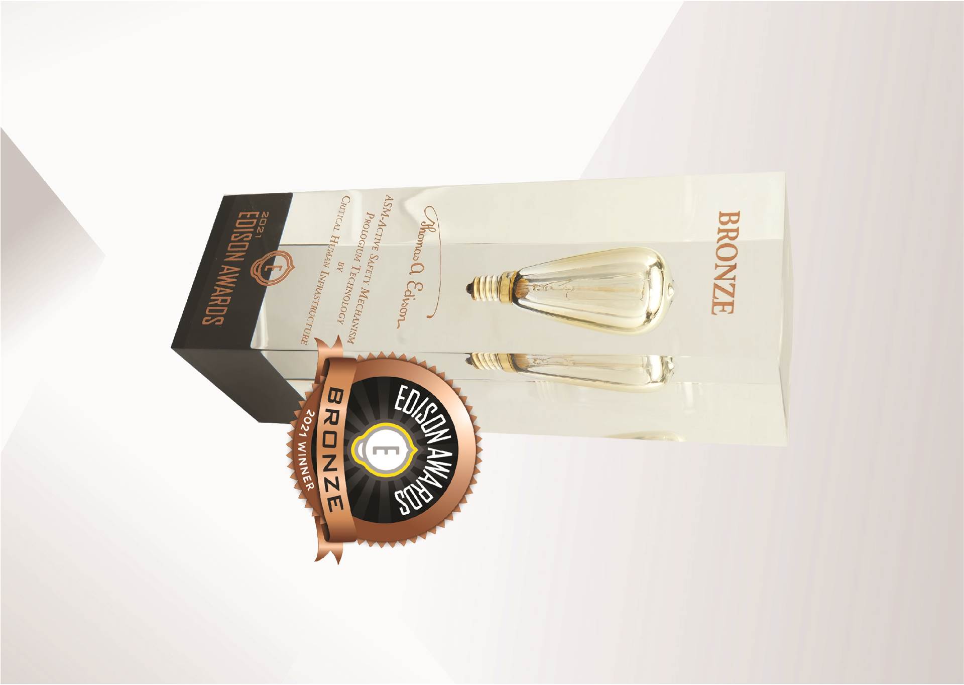 Edison Award