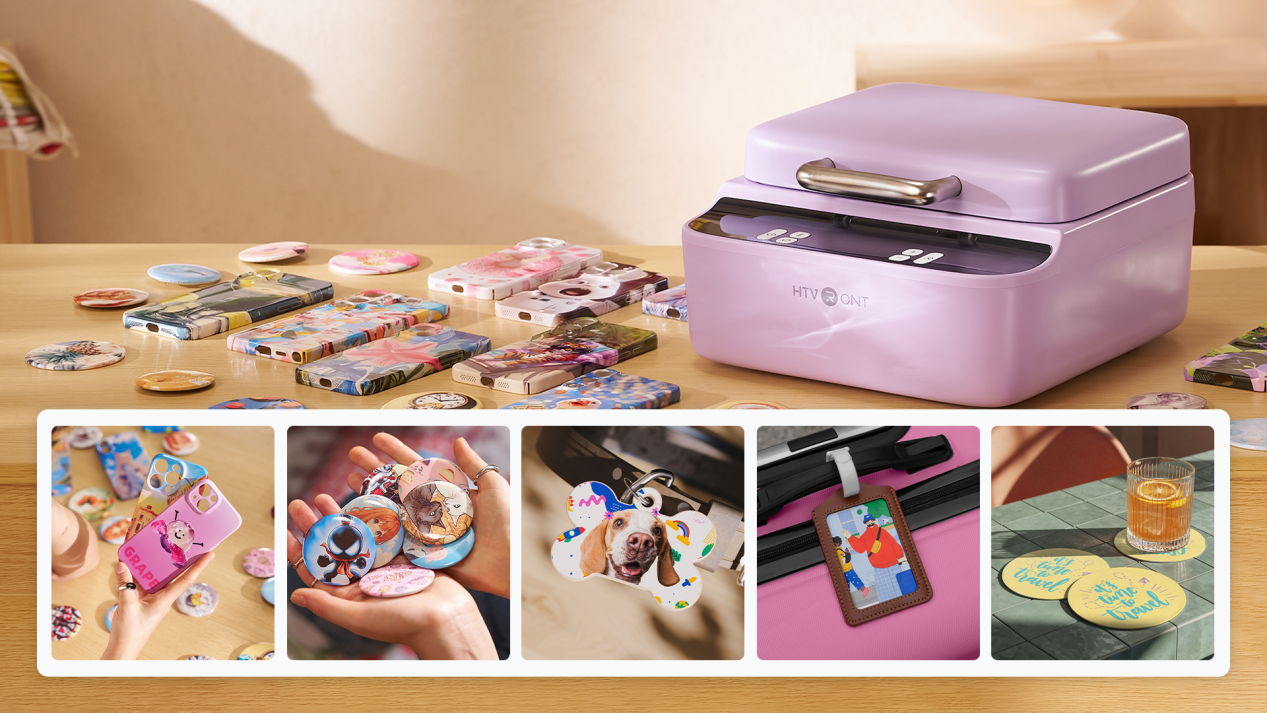 HTVRONT Ultimate Year-End Sale