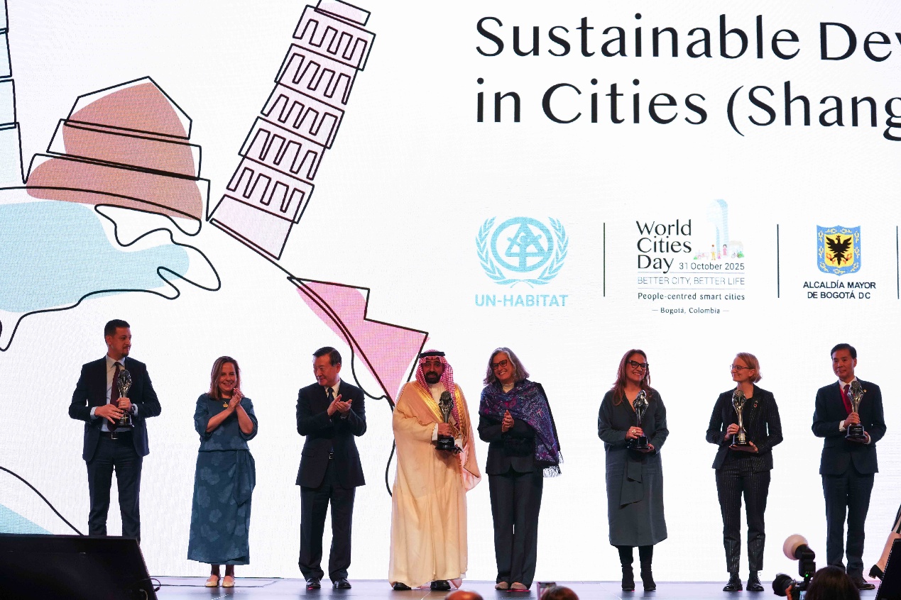 Global Observance of World Cities Day 2025 Held in Colombia