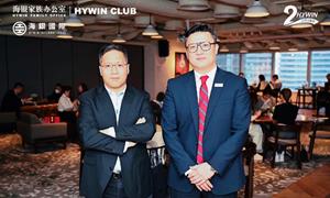 Nick Xiao, CEO of Hywin International & Roland Song