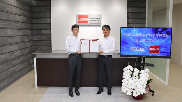 Online Signing Ceremony Held in July (Isao Matsumoto, President and CEO, ROHM Co., Ltd. pictured right).
