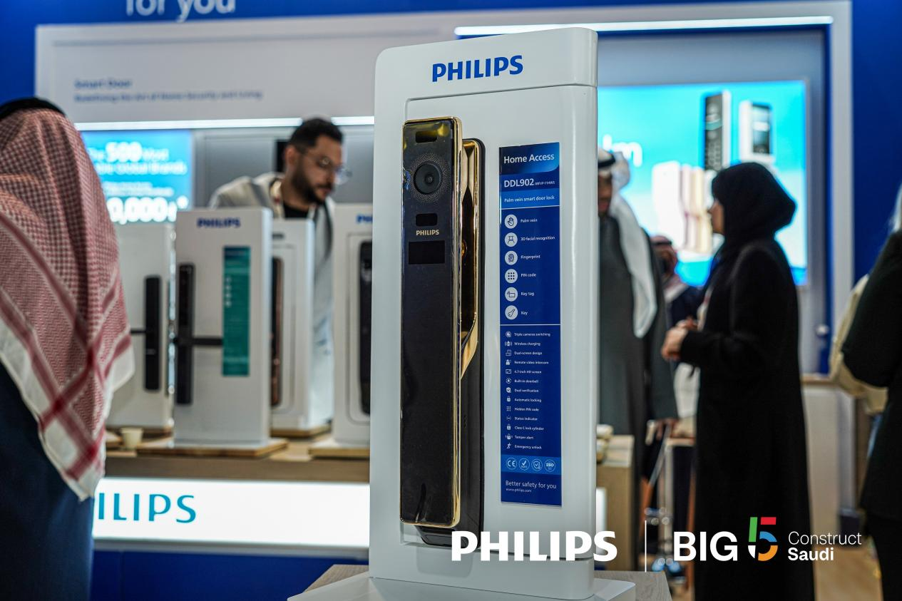 Big 5 Construct Saudi 2026