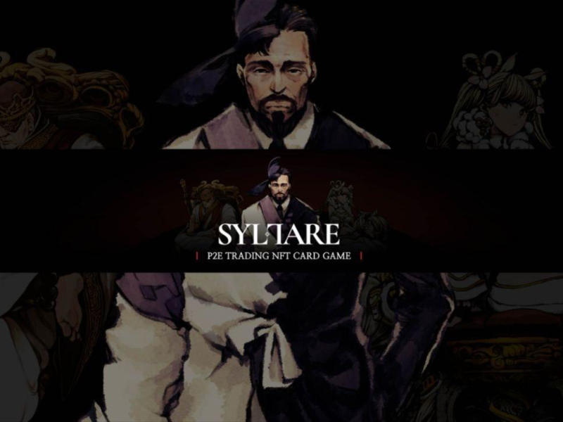 Syltare.png