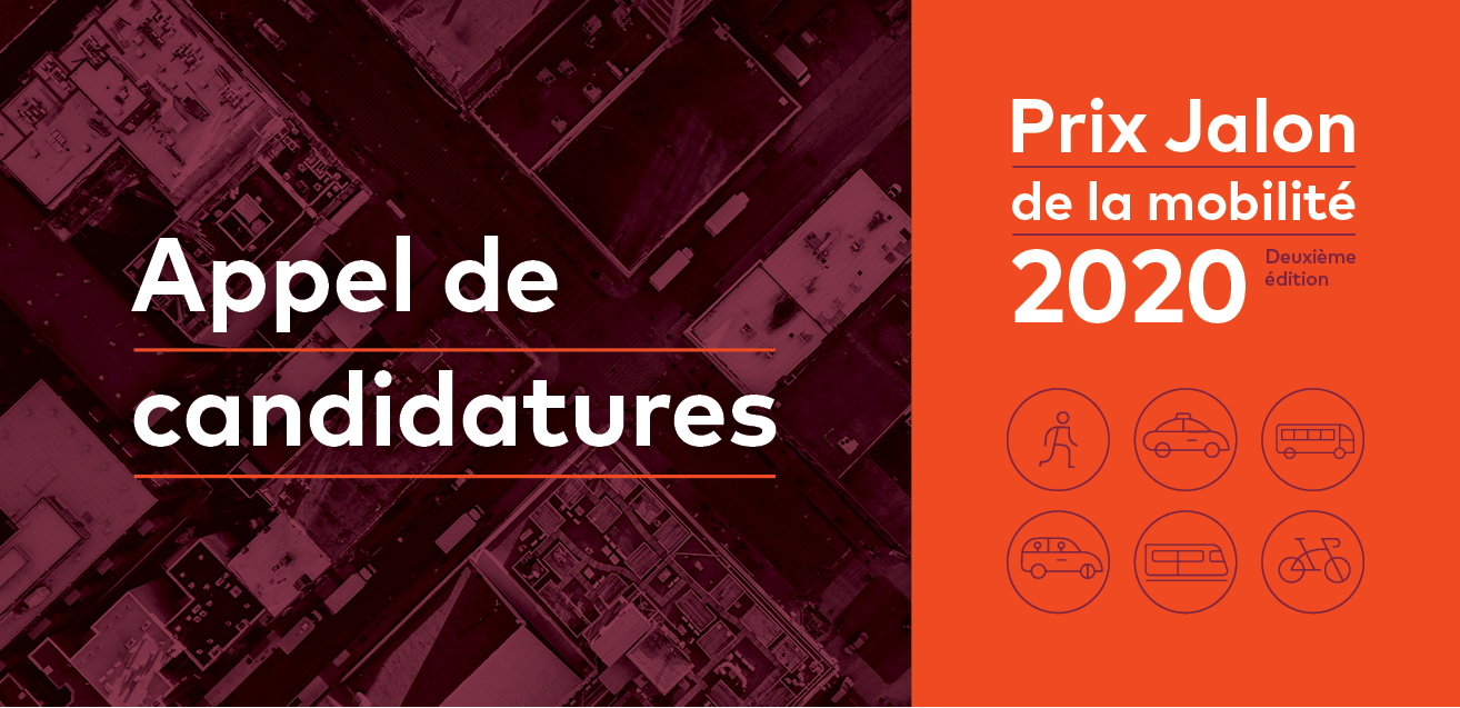 Appel de candidatures