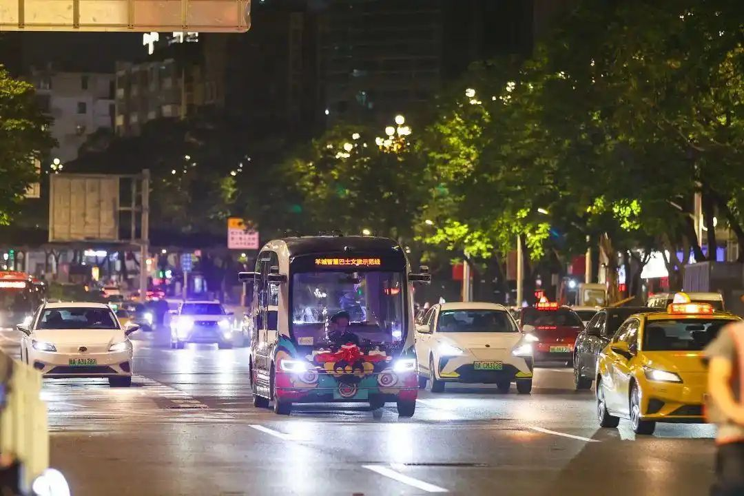 GZ robobus 