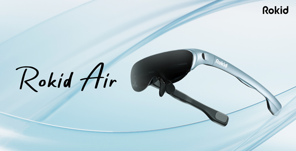 Rokid Announces Indiegogo Launch of Rokid Air - Portable AR