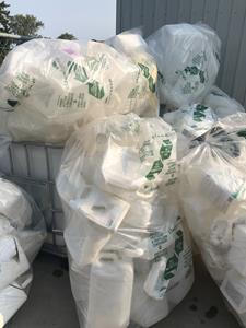 Pesticide and fertilizer containers bagged for recycling