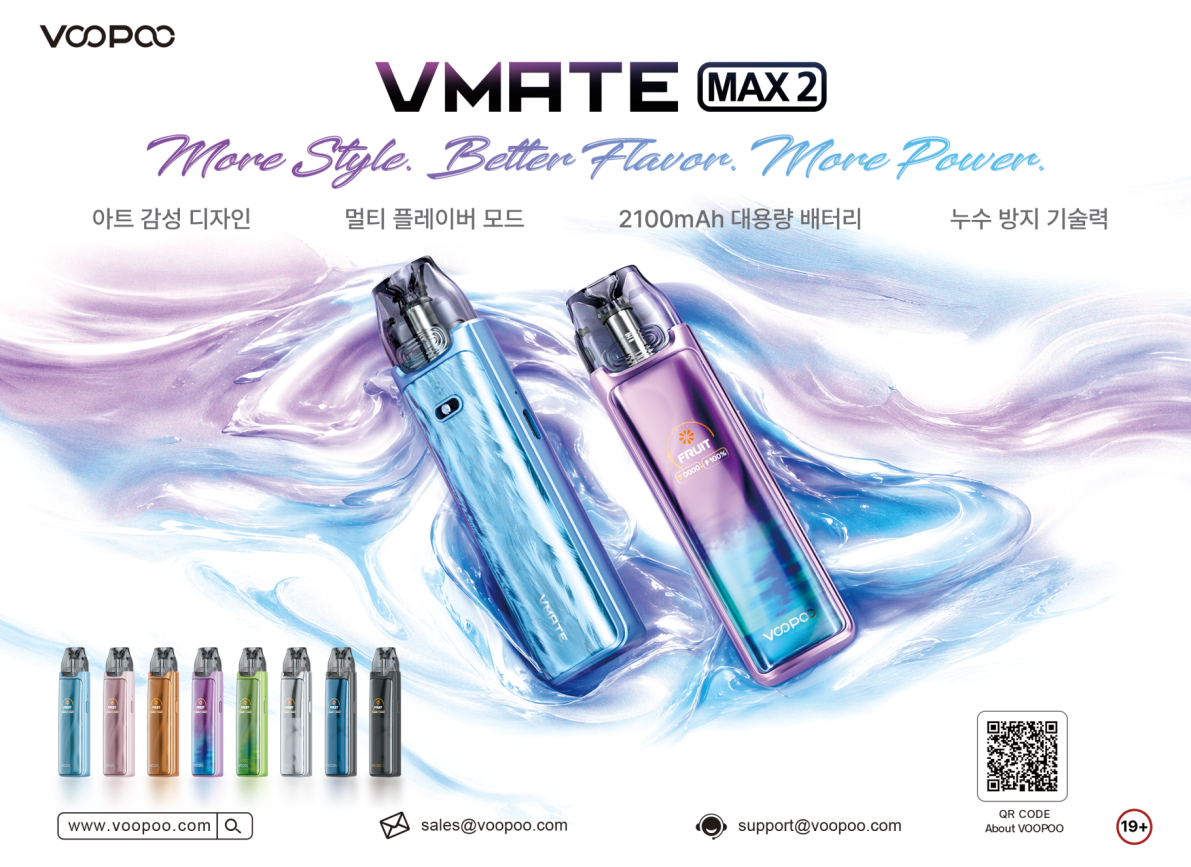 VOOPOO