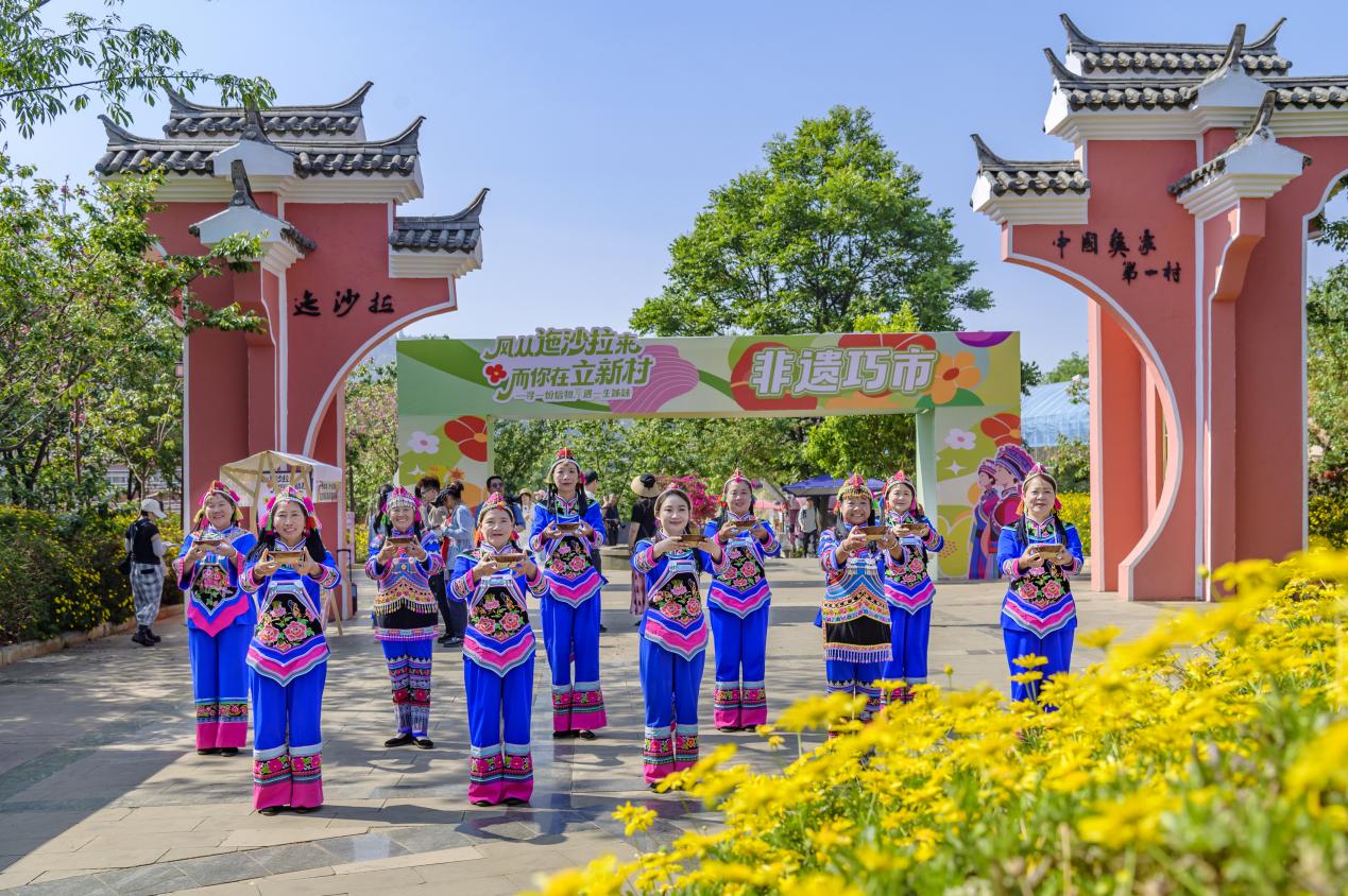 Renhe District of Panzhihua Hosts the Yi Ethnic "Sisters' Festival", a Traditional Folk Celebration